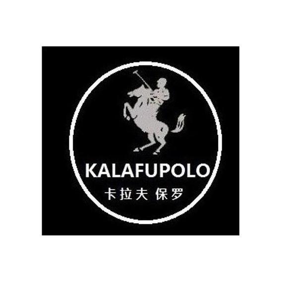 卡拉夫保罗 em>kalafu /em> em>polo /em>