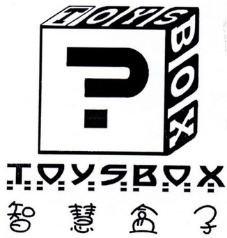 极乐宝盒子box盒图片