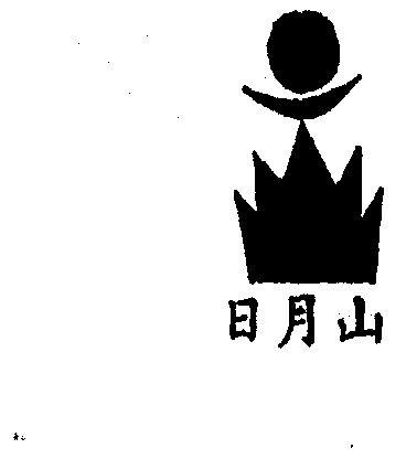 爱企查_工商信息查询_公司企业注册信息查询_国家企业信用信息公示系