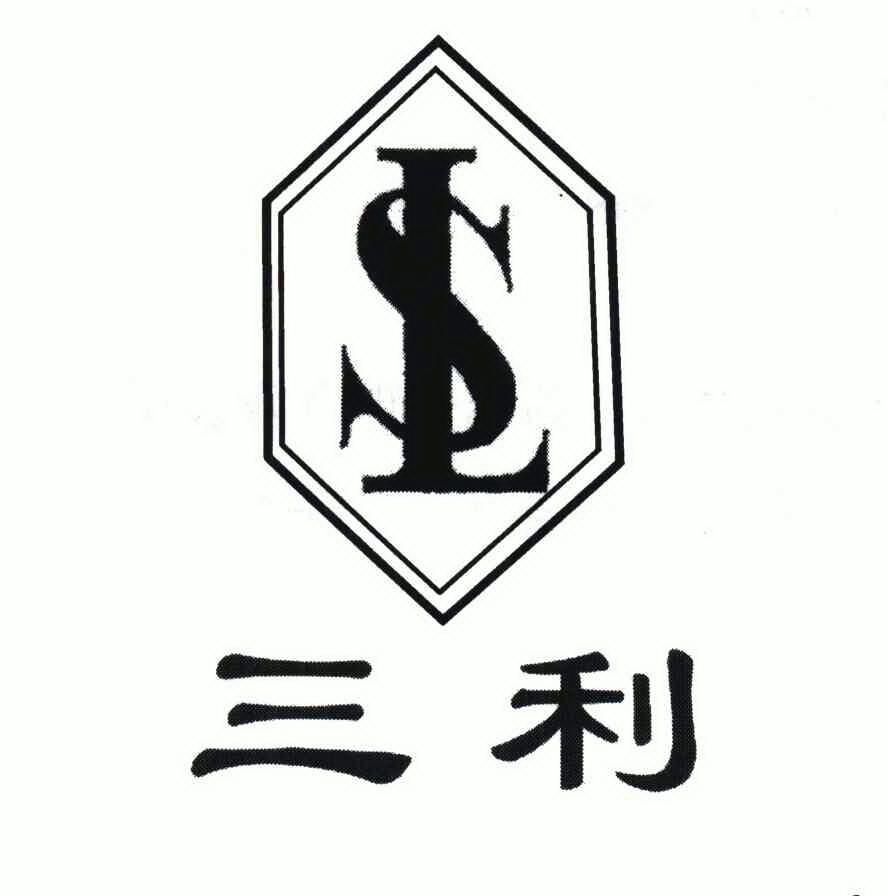 三利; em>sl /em>