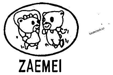  em>zaemei /em>
