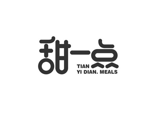 甜一点 tian yi dian.meals - 商标 - 爱企查