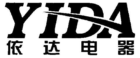  em>依达 /em> em>电器 /em>; em>yida /em>
