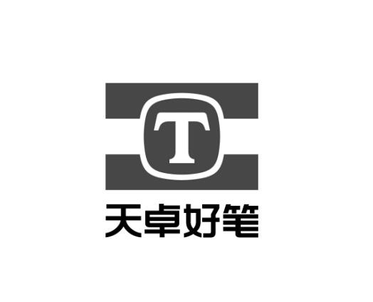 天卓 em>好 /em> em>笔 /em> t