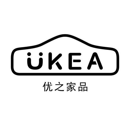 优之家品ukea_企业商标大全_商标信息查询_爱企查