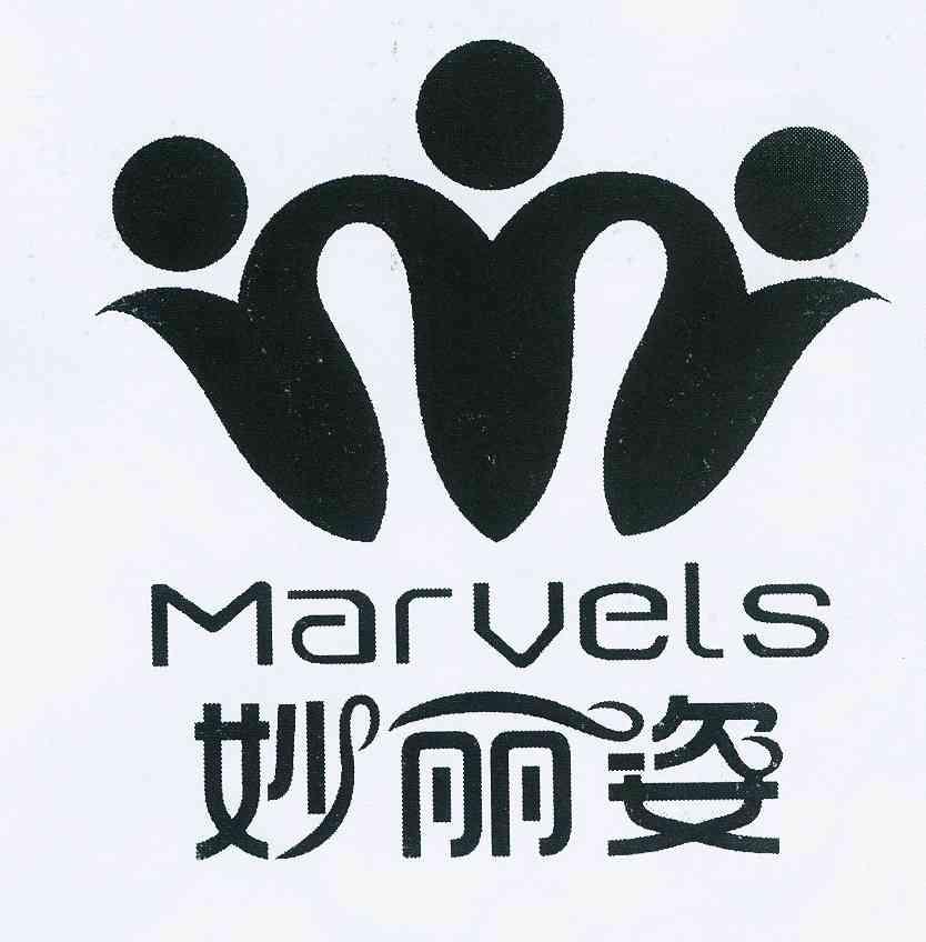  em>妙丽 /em> em>姿 /em> em>marvels /em>