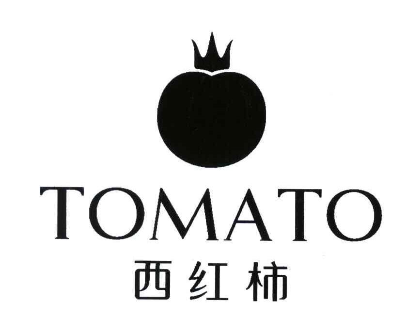  em>tomato /em>  em>西红柿 /em>