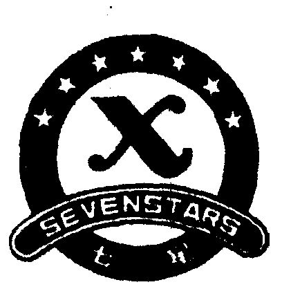 七星 sevenstars 