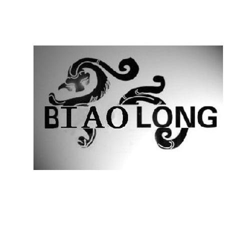 biaolong_企业商标大全_商标信息查询_爱企查