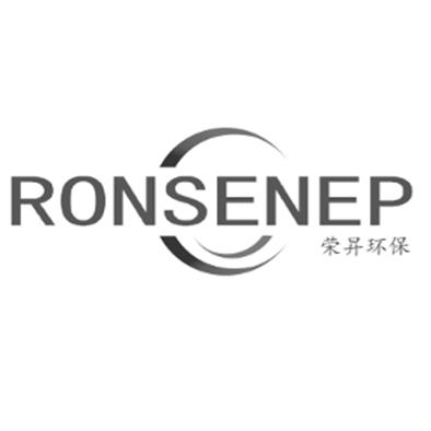 荣升 em>环保/em ronsenep