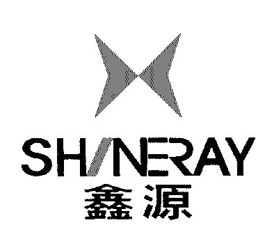  em>鑫源 /em>; em>shineray /em>; em>x /em>