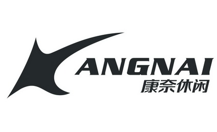 kangnai 康奈休闲