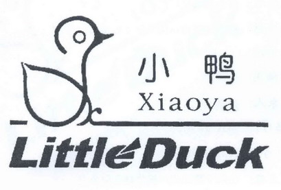 2013-11-28国际分类:第08类-手工器械商标申请人:济南洗衣机厂办理