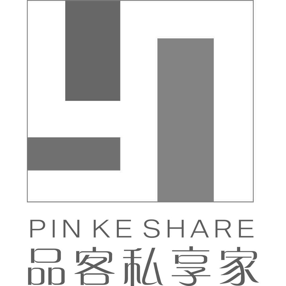 em>品客/em>私享家 pinke share