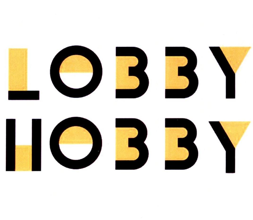 hobby复数图片