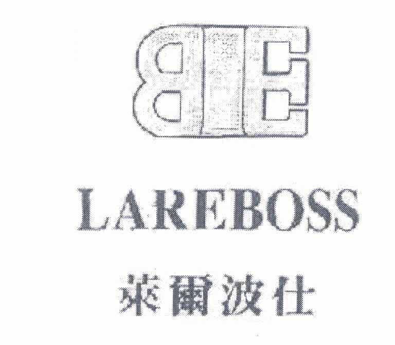 em>莱尔波仕/em em>lare/em em>boss/em;bie