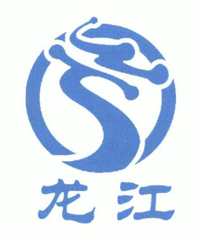 隆眷_企业商标大全_商标信息查询_爱企查