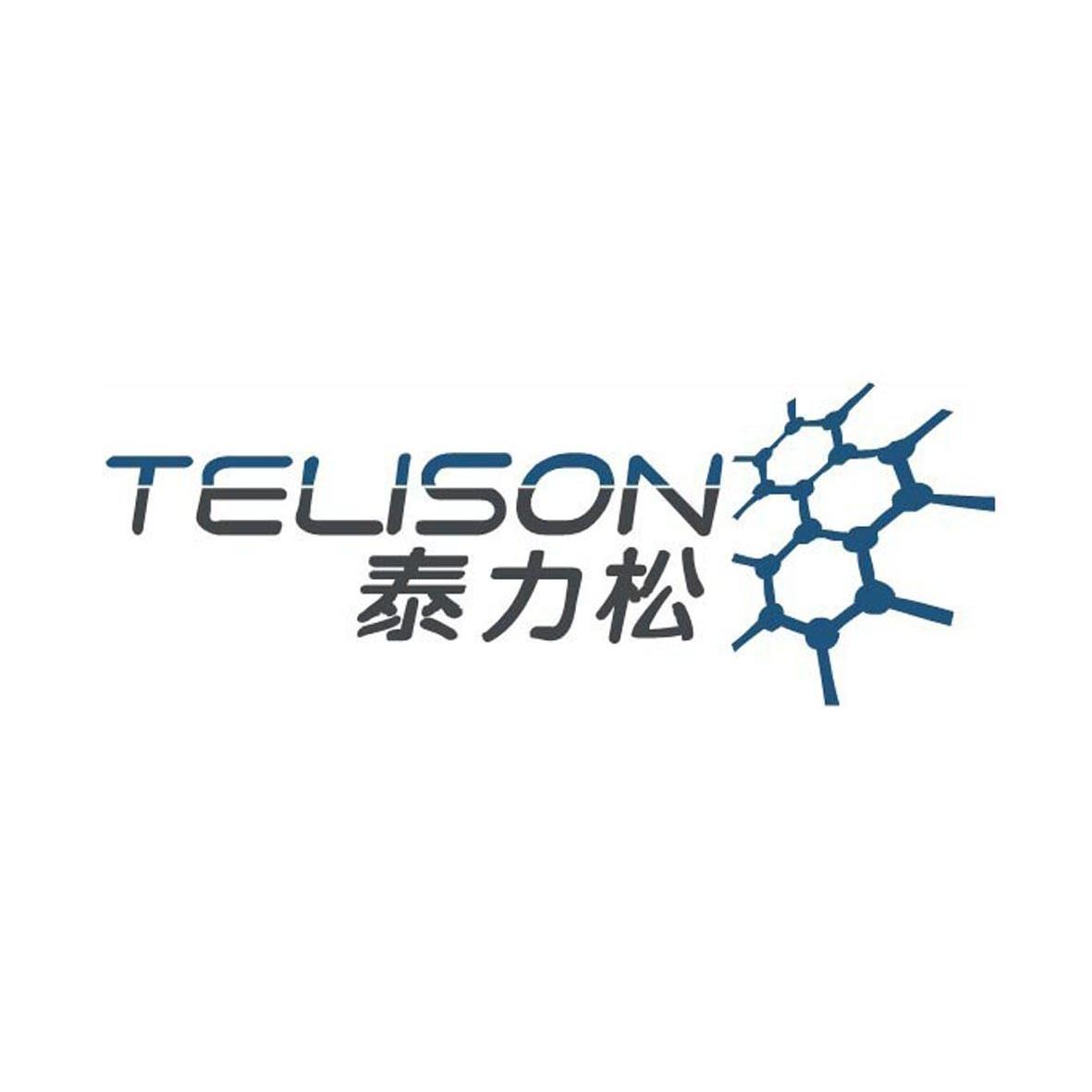 em>泰力松/em telison