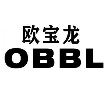 欧宝龙  em>obbl /em>