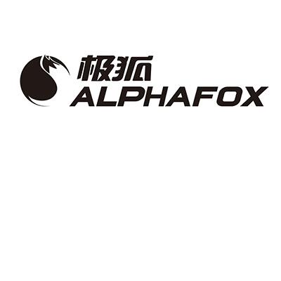 极狐 em>alphafox /em>