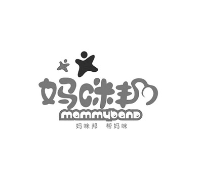 妈咪邦 帮 em>妈咪/em mammyband