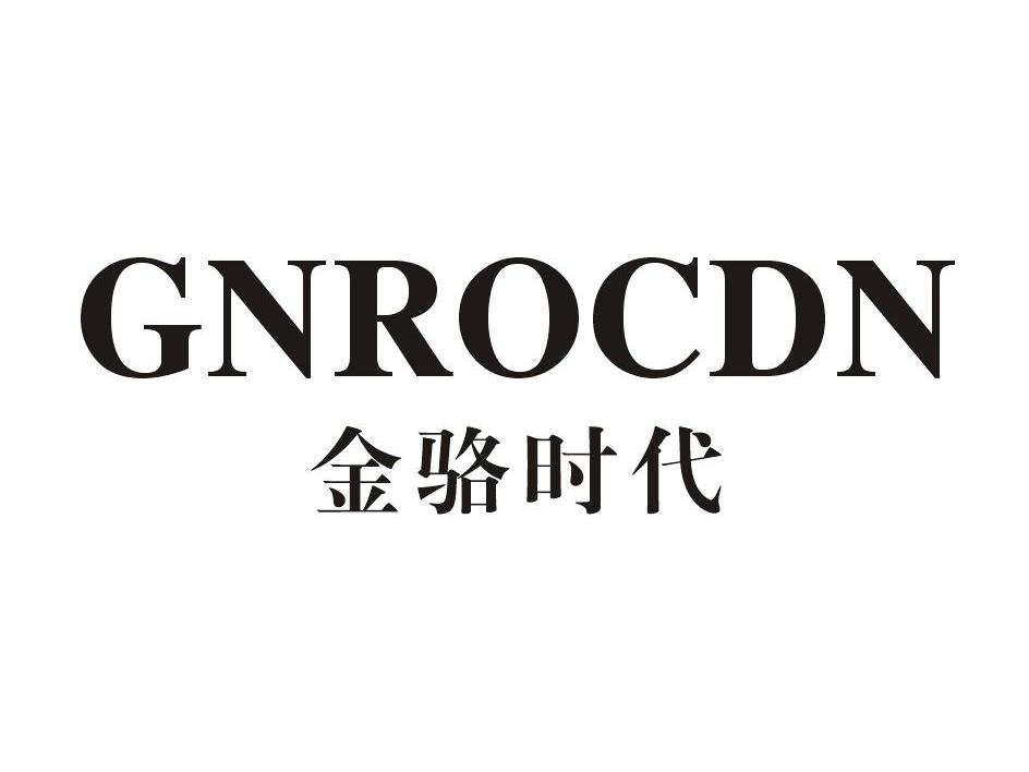 申請人:金猴集團(中國)有限公司 辦理/代理機構:浙江金牌商標代理有限