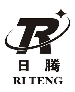  em>日 /em> em>腾 /em> em>r /em>