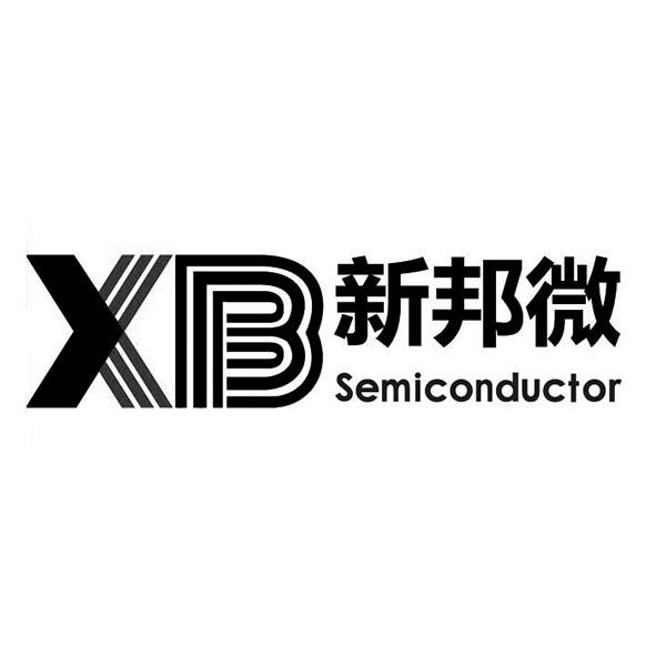 xb em>新/em>邦微 semiconductor