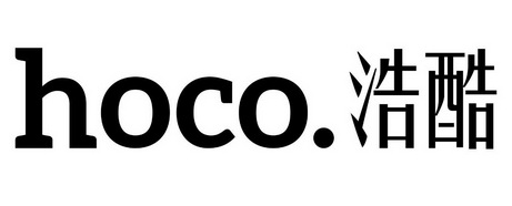 hoco浩酷_企业商标大全_商标信息查询_爱企查