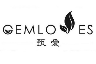  em>甄 /em> em>爱 /em>  em>gem /em> em>loves /em>