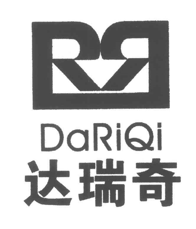 2005-05-20国际分类:第10类-医疗器械商标申请人:长沙 达 瑞奇实业