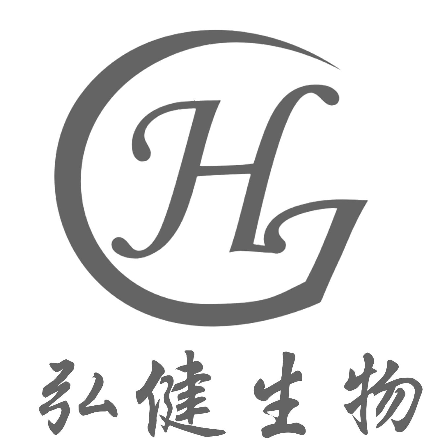  em>弘健 /em> em>生物 /em>  em>gh /em>