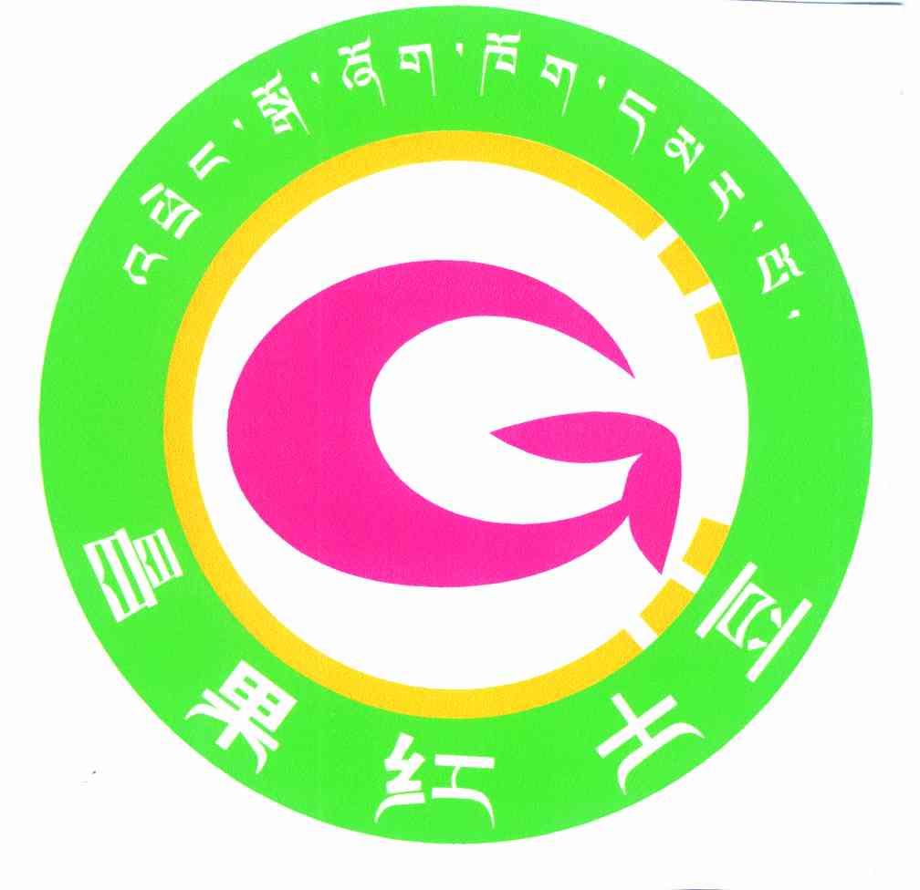 昌果红土豆g_企业商标大全_商标信息查询_爱企查