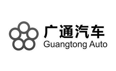 广通汽车  em>guangtong /em> auto