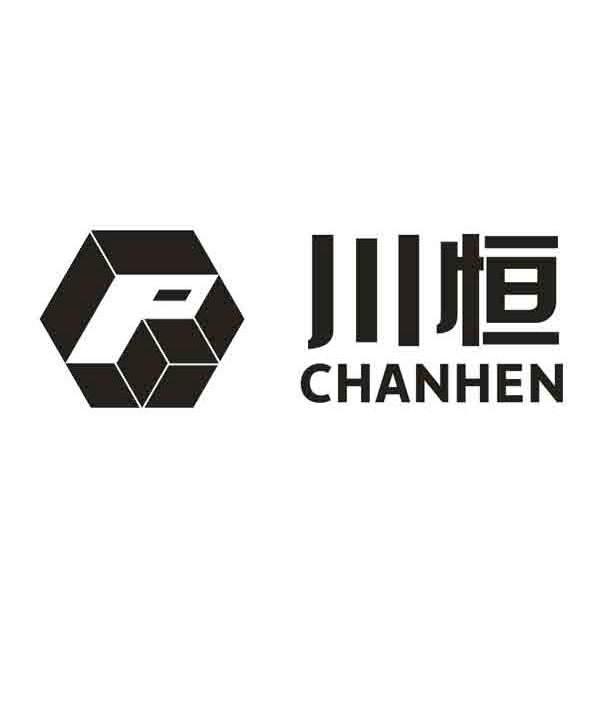 川恒 em>chanhen/em>