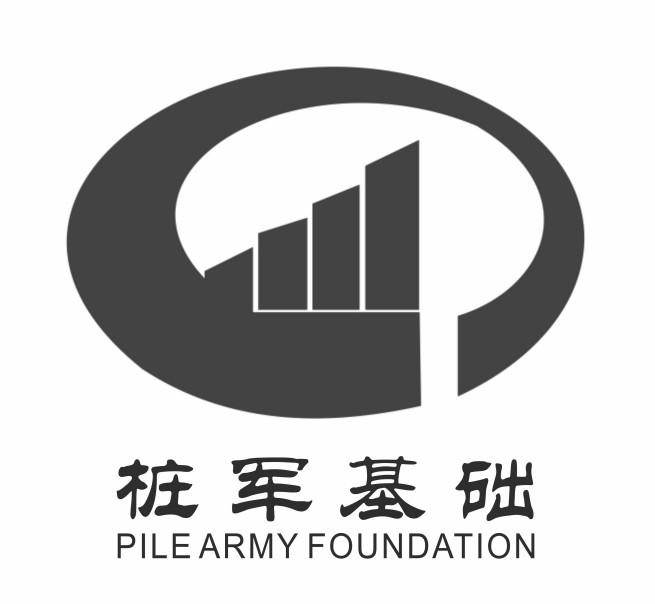 爱企查_工商信息查询_公司企业注册信息查询_国家企业信用信息公示