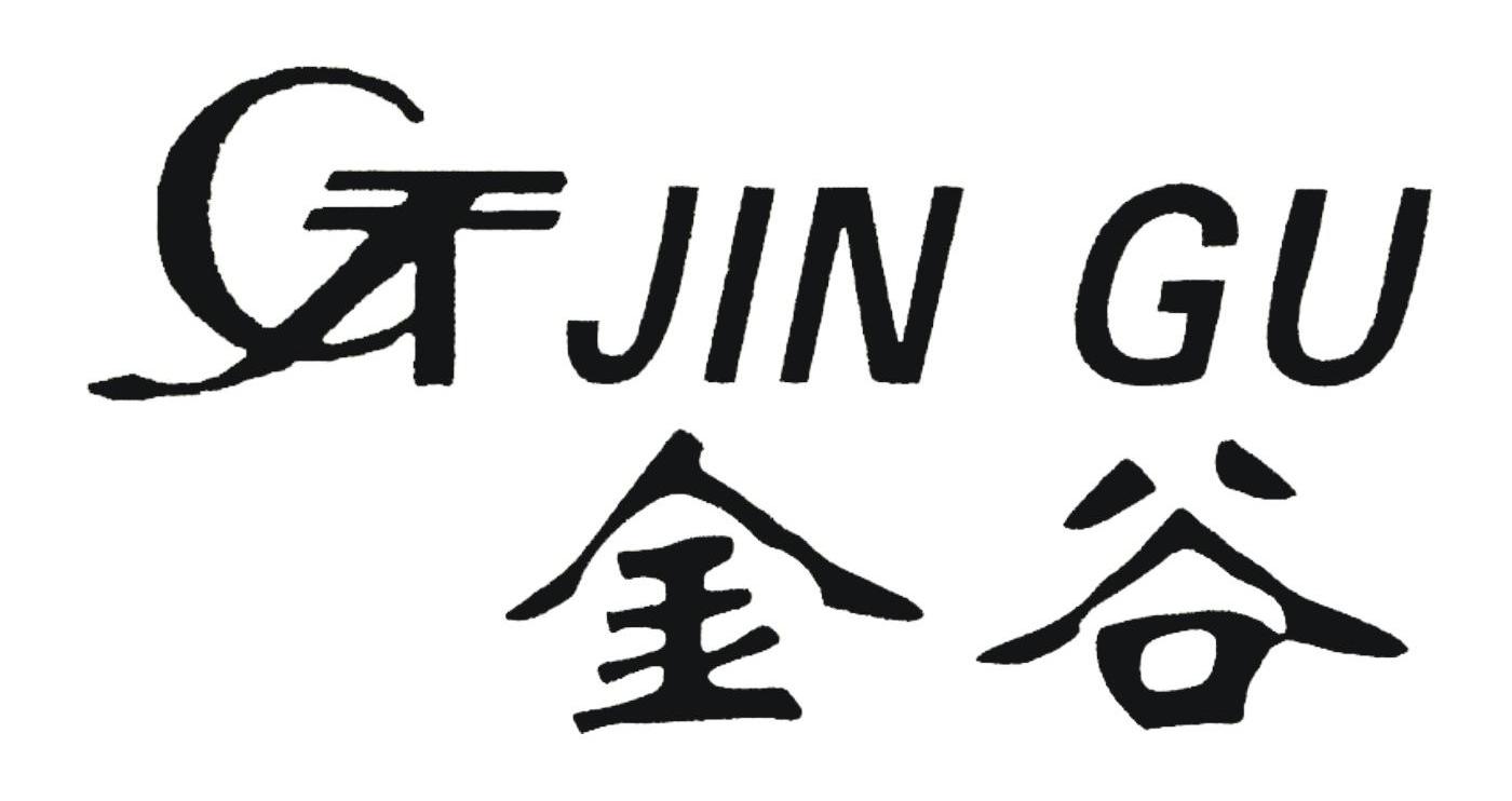 金谷; em>jg /em>