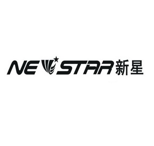 新星 newstar                              
