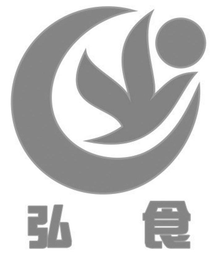 廣州市番禺嘉興食品有限公司辦理/代理機構:北京和信華成知識產權代理