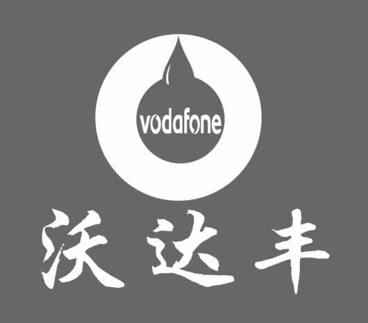 vodafone nz图片