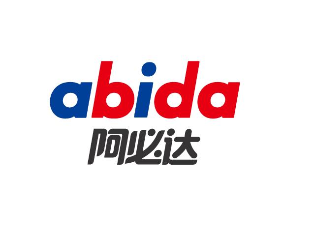 阿必达 abida