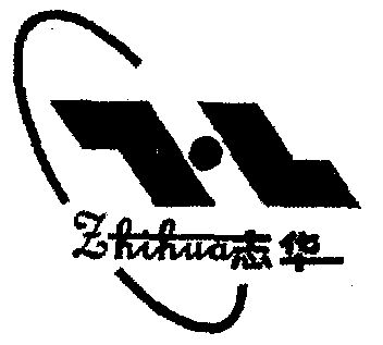 商标名称志华国际分类第29类-食品商标状态商标注册申