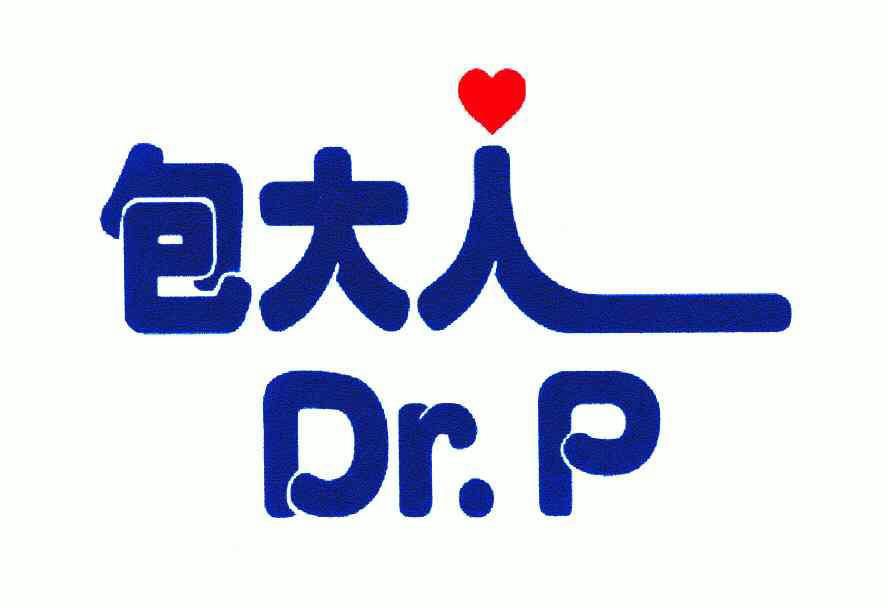 包大人drp_企业商标大全_商标信息查询_爱企查