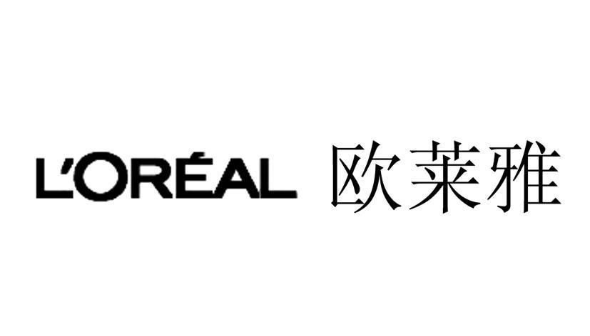 loreal歐萊雅_企業商標大全_商標信息查詢_愛企查