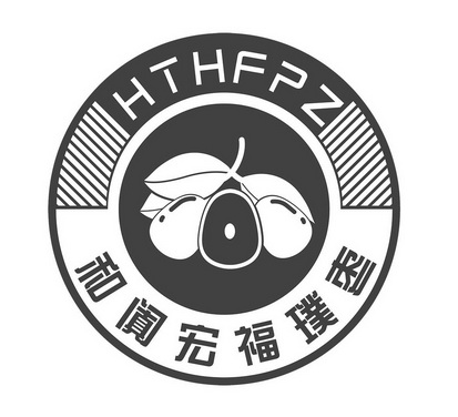  em>和阗 /em> em>宏福 /em> em>璞 /em> em>枣 /em> em>hth /em> em>