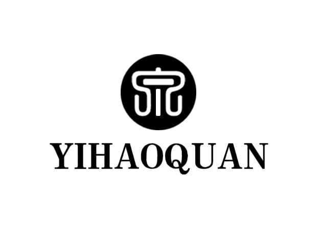 泉yihaoquan - 商标 - 爱企查