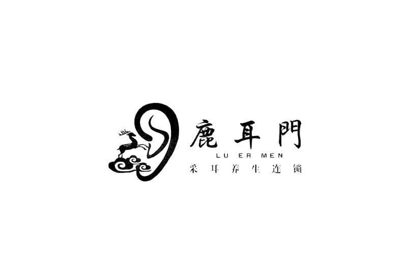 鹿耳门 - 企业商标大全 - 商标信息查询 - 爱企查