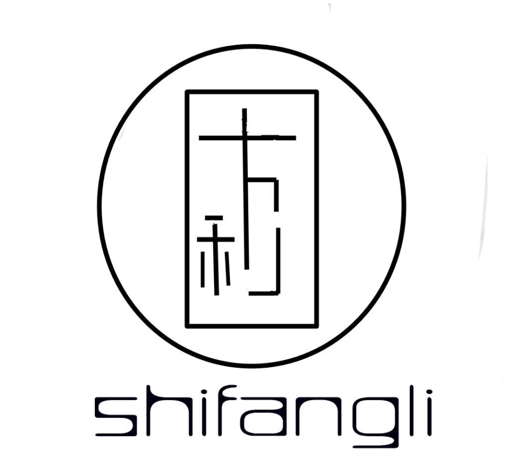 十方利 - 商标查询 - 注册号22337362 - 爱企查