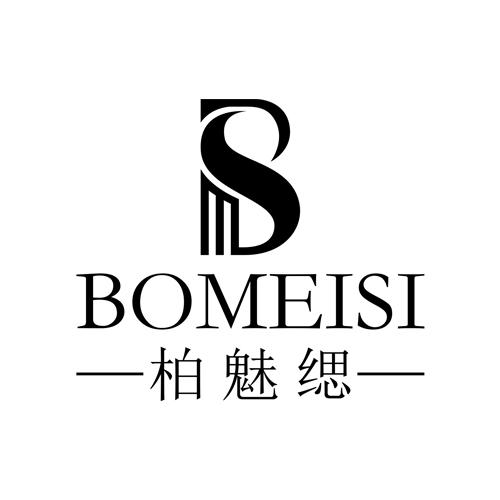 柏魅缌 - 商标 - 爱企查