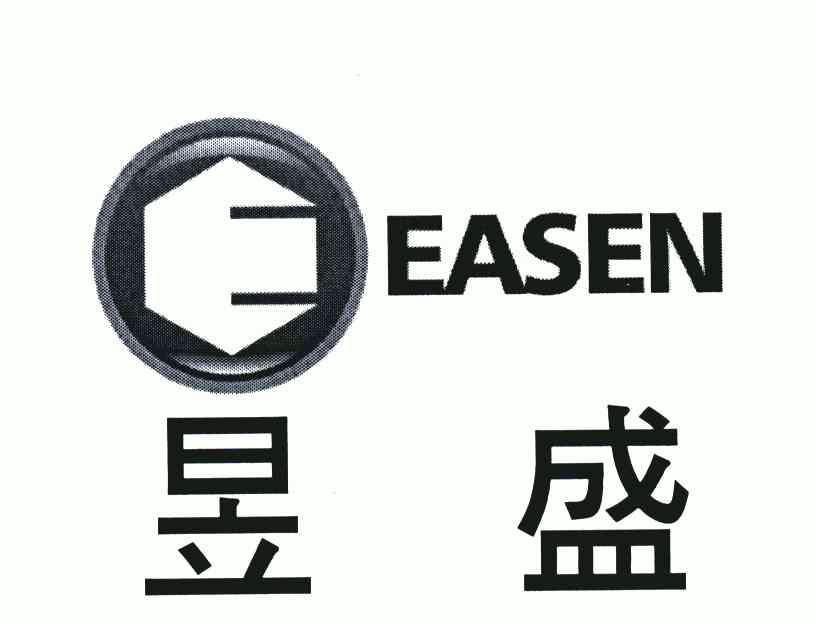 em>昱盛/em em>easen/em>